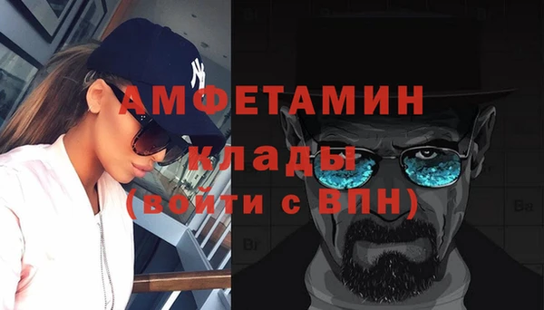 МДПВ Абаза