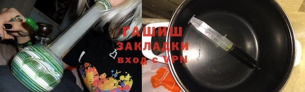 спиды Алексин