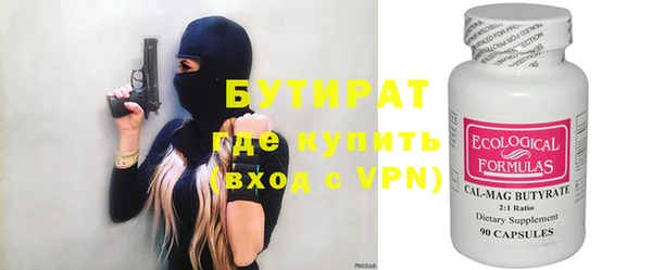 марихуана Абдулино