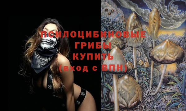марихуана Абдулино