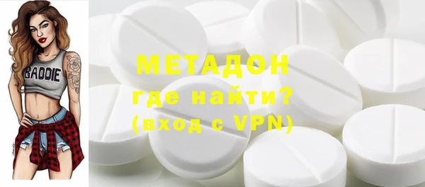 МДПВ Абаза