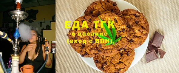 марихуана Абдулино