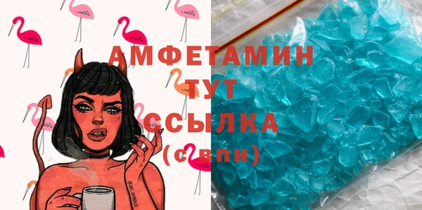 марихуана Абдулино