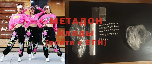 МДПВ Абаза