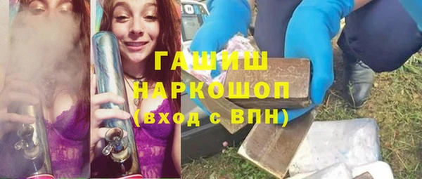 МДПВ Абаза
