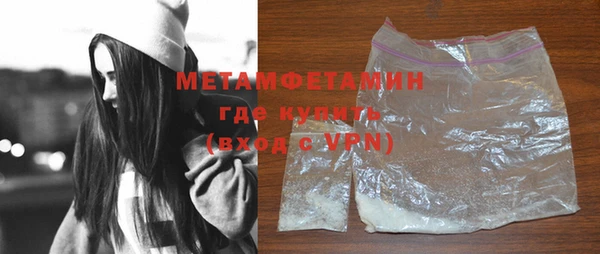 марихуана Абдулино