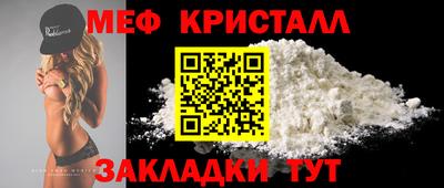 spice Дубна