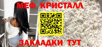 кокаин премиум Донской