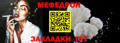 spice Дубна