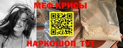 кокаин премиум Донской