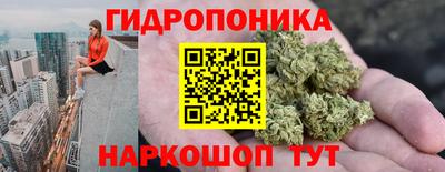 MESCALINE Донецк