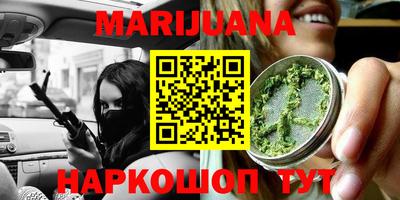 MESCALINE Донецк