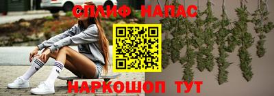 кокаин премиум Донской