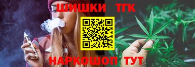 spice Дубна