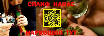 кокаин премиум Донской