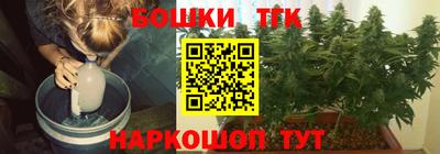 кокаин премиум Донской