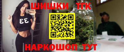 кокаин премиум Донской