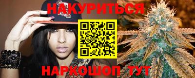 кокаин премиум Донской