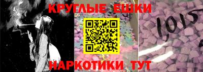 spice Дубна