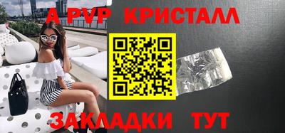 кокаин премиум Донской