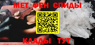 MESCALINE Донецк