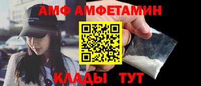 MESCALINE Донецк