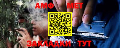 MESCALINE Донецк