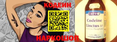 spice Дубна