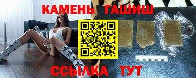 spice Дубна