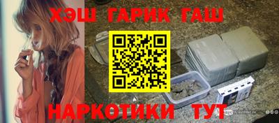 spice Дубна