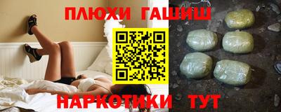 spice Дубна