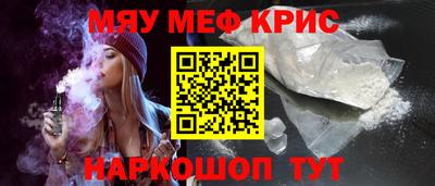 кокаин премиум Донской