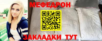 кокаин премиум Донской