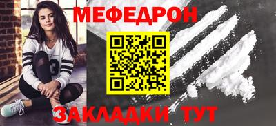 кокаин премиум Донской